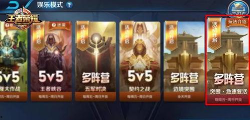 突围爆料视频最新网站,独家内容，精彩纷呈